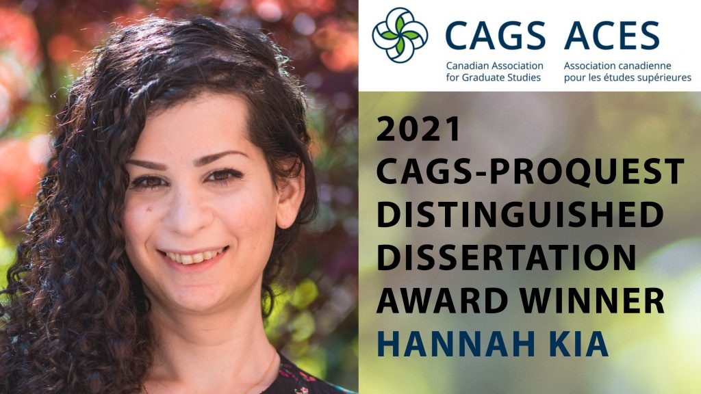 cags/proquest distinguished dissertation awards