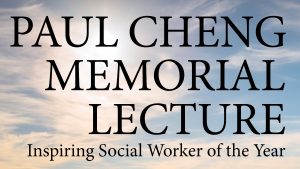 Call for Nominations: 2020 Inspiring Social Worker of the Year Award